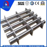 China Manufacturer For Strong Power  Magnetic Grill with Lowest Price And Rare Earth Magnets